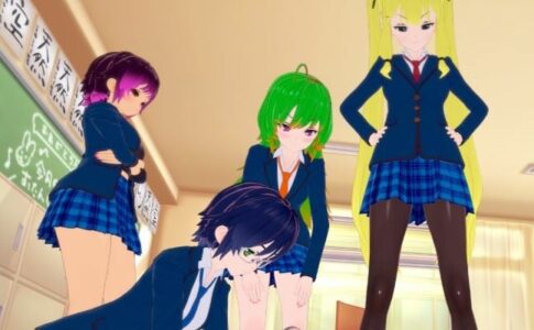 The Minimum Project Adult Game Cover