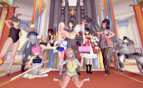 The Seam Adult Game Cover