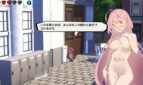 Embarrassed Shina-chan -The Naked Wandering College Girl Adult Game Screenshots (3)
