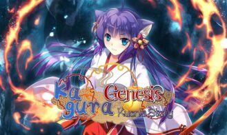 Kagura Genesis: Kuon's Story - Final 18+ Adult game cover