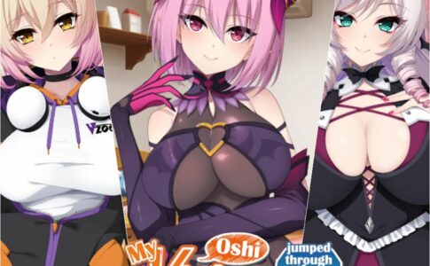 My Oshi Vtuber Collection Adult Game Cover