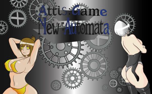 New Automata Adult Game Cover