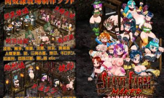 Slave Farm Maker ~Let’s Make a Meat Slave Farm - 1.0 18+ Adult game cover
