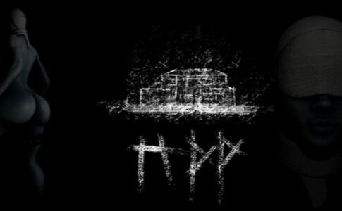 TTPP Adult Game Cover