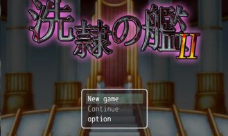 The Ship of Servitude 2 - Final 18+ Adult game cover