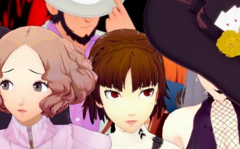 Asmodeus Adult Game Cover