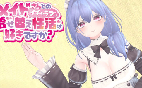 Do You Like Dress-Up Romantic Activities with a Maid Porn Game Cover