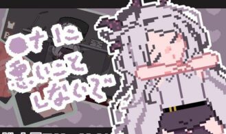 Don't do bad things to Na - 1.0 18+ Adult game cover