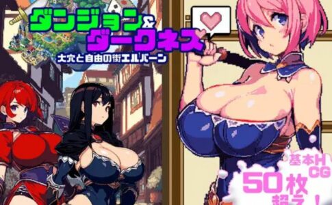 Dungeon & Darkness Great Hole and the City of Freedom Elburn Adult Game Cover