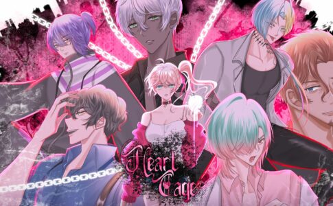 Heart Cage Adult Game Cover
