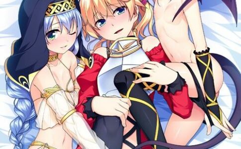 Josou Sennen Oukoku Adult Game Cover