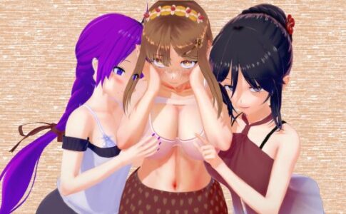 Kibō Slow Fall Adult Game Cover