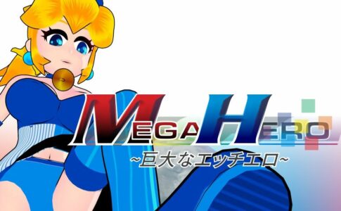 Mega Hero Porn Game Cover