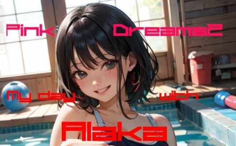 Pink Dreams 2 My Day with AIaka Adult Game Cover
