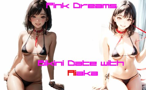 Pink Dreams Bikini Date with AIaka Adult Game Cover