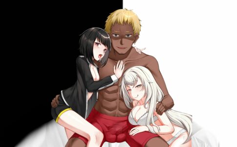 eNTRusted Everwhite Adult Game Cover