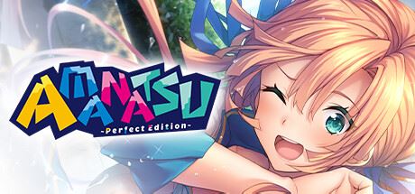 AMANATSU ~Perfect Edition Adult Game Cover