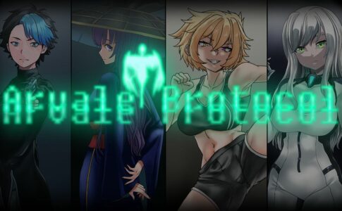 Arvale Protocol Adult Game Cover