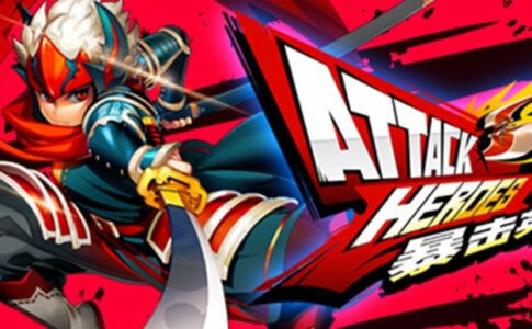 Attack Heroes Adult Game Cover