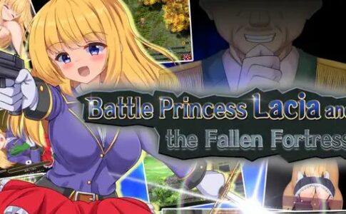 Battle Princess Lacia and the Fallen Fortress Adult Game Cover