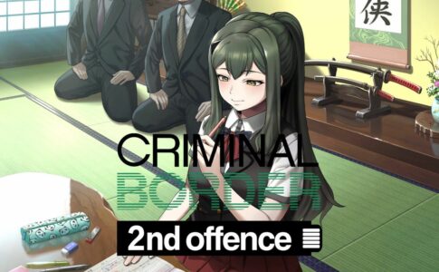 Criminal Border Adult Game Cover