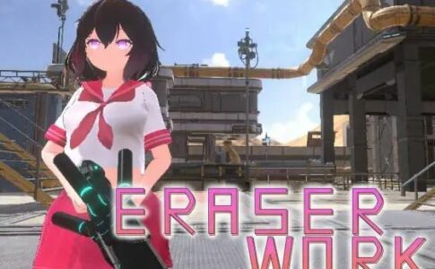 Eraser Work Adult Game Cover