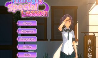 Hiiragi’s Special Lesson - 1.0 18+ Adult game cover