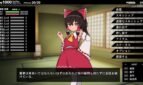 Hypnosis Reimu Adult Game Screenshots (1)