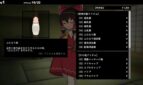 Hypnosis Reimu Adult Game Screenshots (7)
