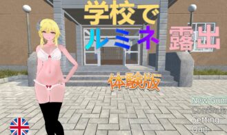 Lumine Exposes at School - 1.2 18+ Adult game cover