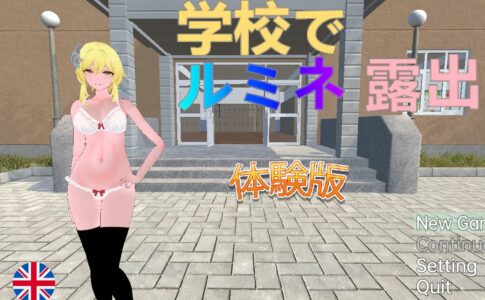 Lumine Exposes at School Adult Game Cover