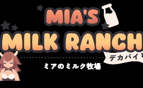 Mia's Milk Ranch Adult Game Cover