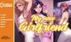 My New Girlfriend Cover