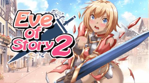 Story Of Eve 2 Adult Game Cover