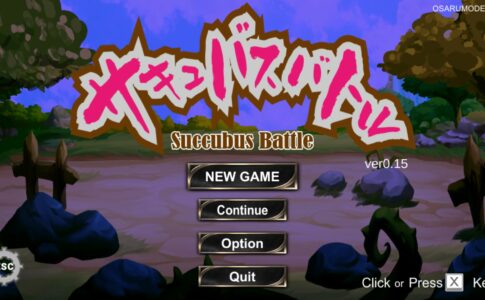 Succubus Battle Adult Game Cover