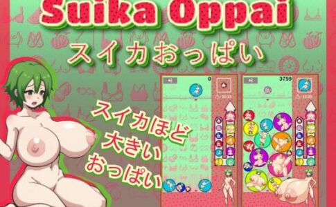 Suika Oppai Adult Game Cover