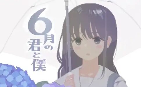 6th Month for You and Me Adult Game Cover