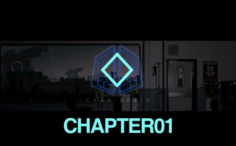 Cyan Brain Adult Game Cover