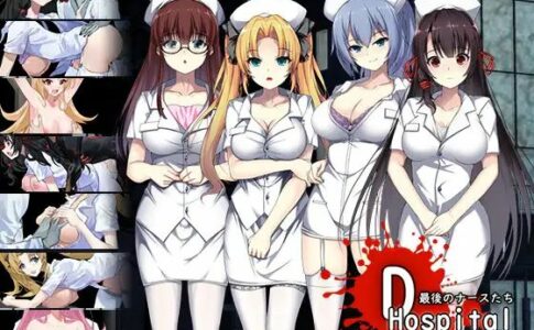 D-Hospital Adult Game Cover