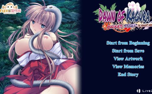 Dawn of Kagura Maika's Story - The Dragon's Wrath Adult Game Cover