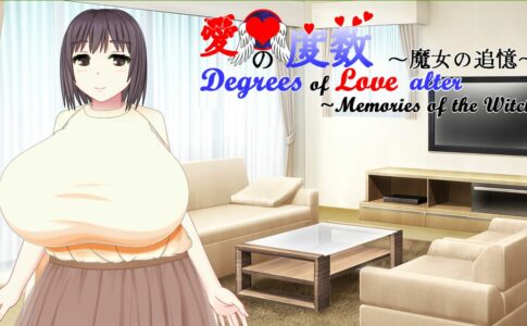 Degrees of Love Alter Adult Game Cover