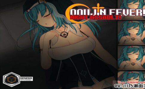 Doujin Fever!! Night Assault! Adult Game Cover