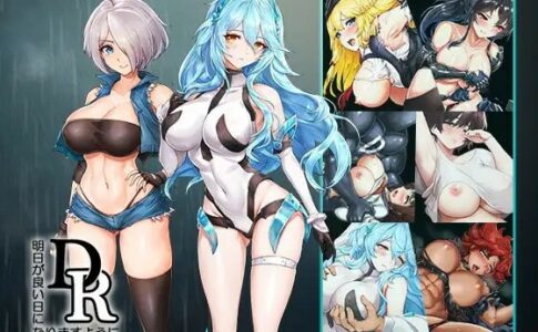 DxR -A Better Tomorrow- Adult Game Cover