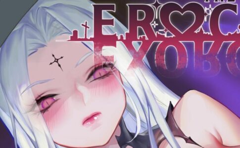 Erocism Adult Game Cover