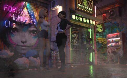 Forbidden Memories Adult Game Cover