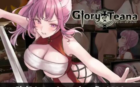 Glory of Teana Adult Game Cover