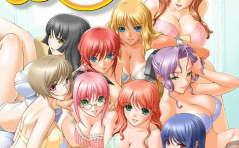 It's A Family Affair Adult Game Cover