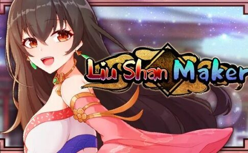 Liu Shan Maker Adult Game Cover