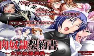 Meat Slave Contract ~Female Doctor Slave Training~ - Final 18+ Adult game cover