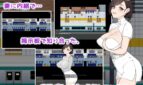 Molestation Bulletin Board ~Target Is Your Wife~ Adult Game Screenshot (4)